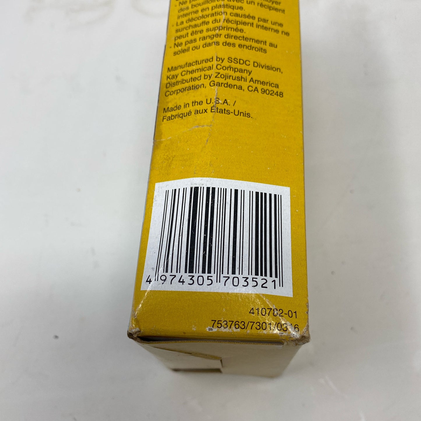 Serial #/Tag-UNT2811440AY