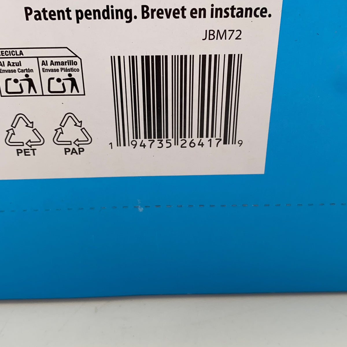 Serial #/Tag-UNT69648545E