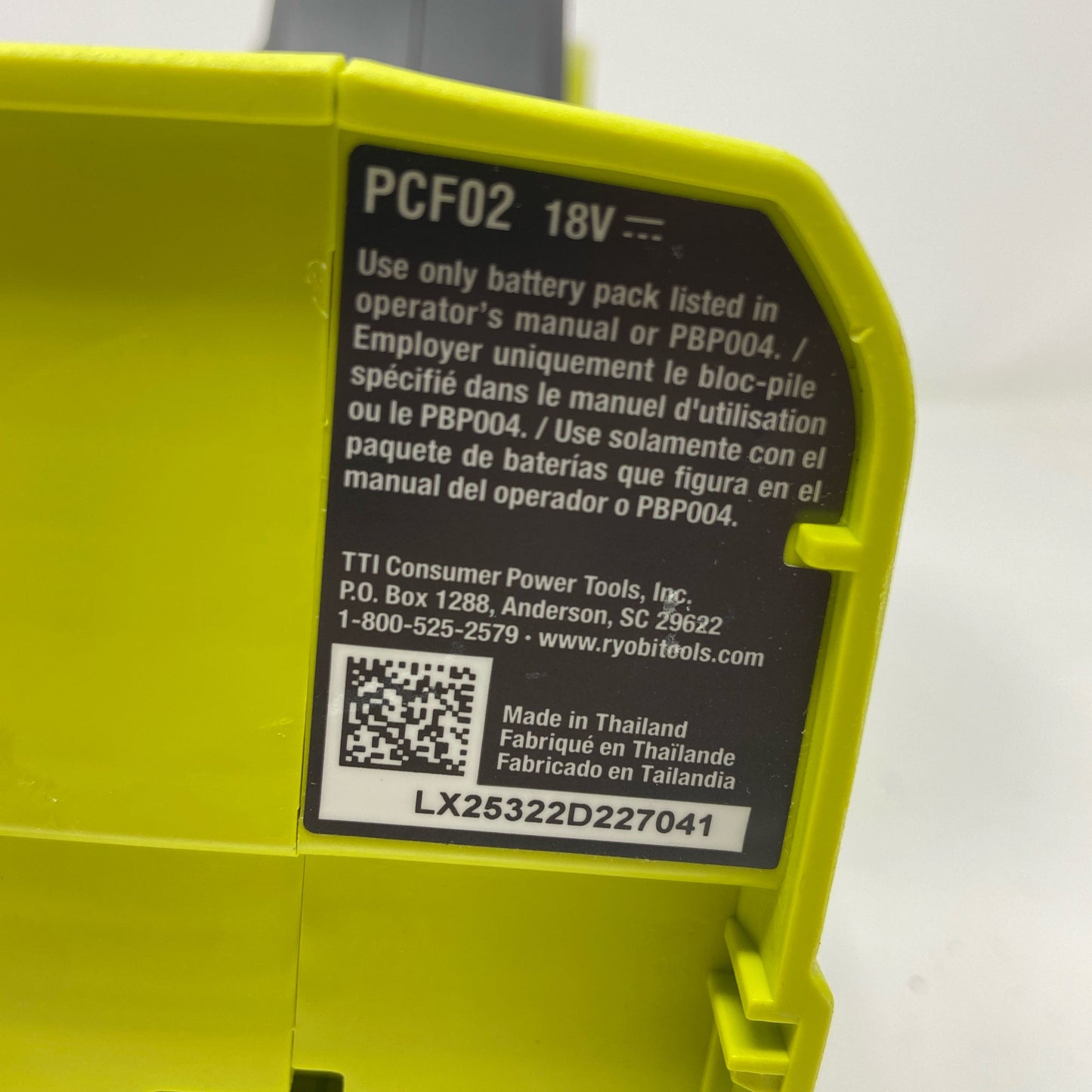 Serial #/Tag-LPNPMGX7885037