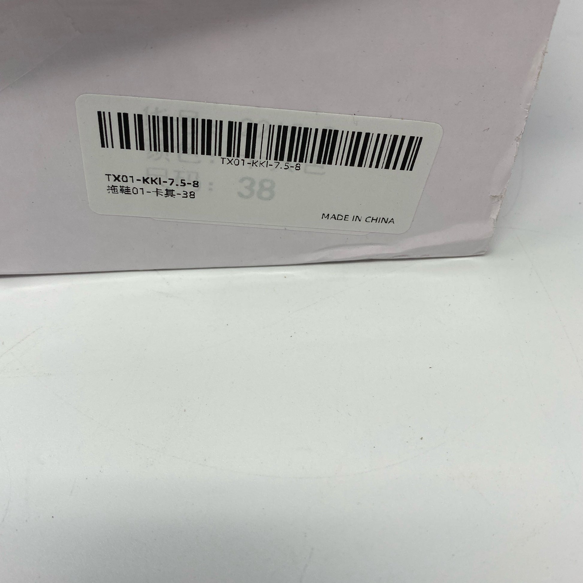 Serial #/Tag-UNT310118GXS