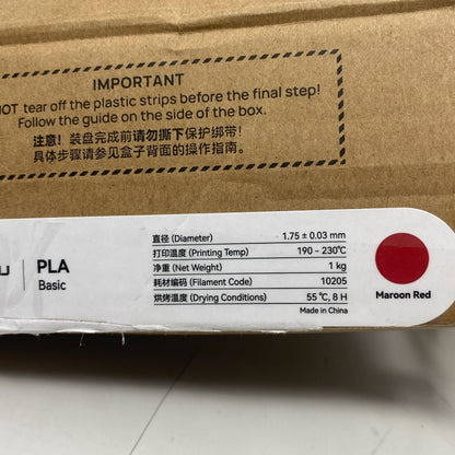 Serial #/Tag-UNT547784W5L