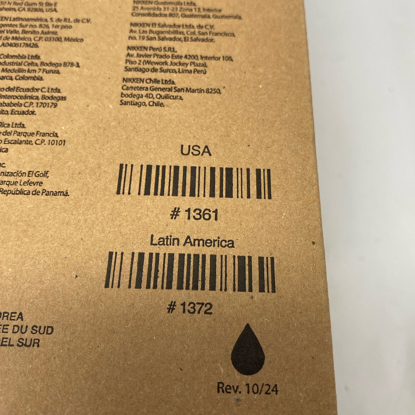 Serial #/Tag-UNT369304VQI