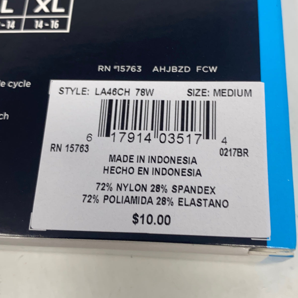 Serial #/Tag-UNT216524H7N
