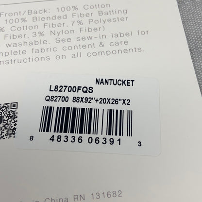 Serial #/Tag-UNT284077KRF