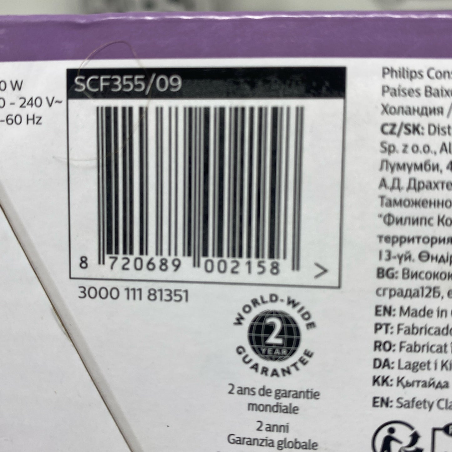 Serial #/Tag-UNT915794WLS