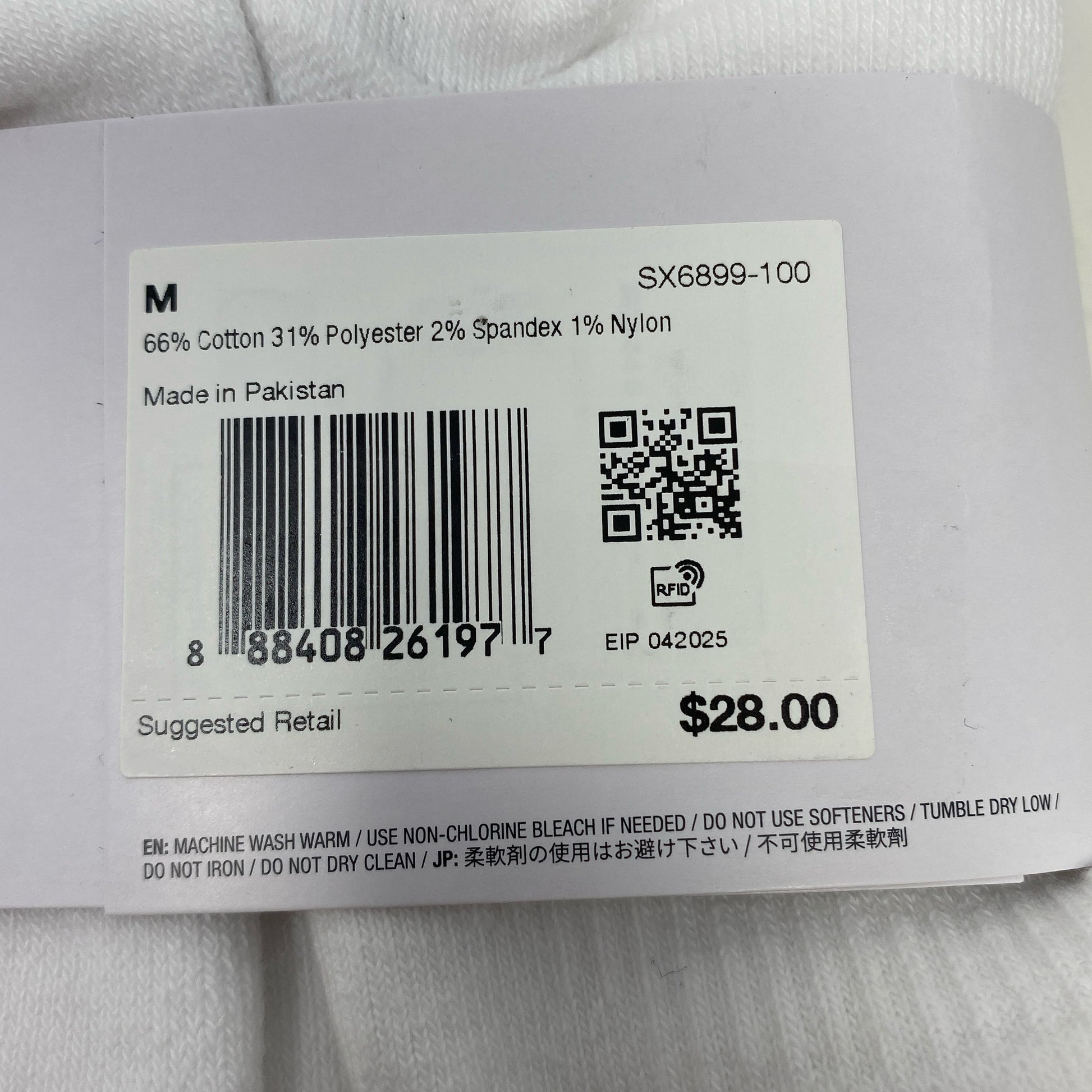 Serial #/Tag-LPNPMGI2126992