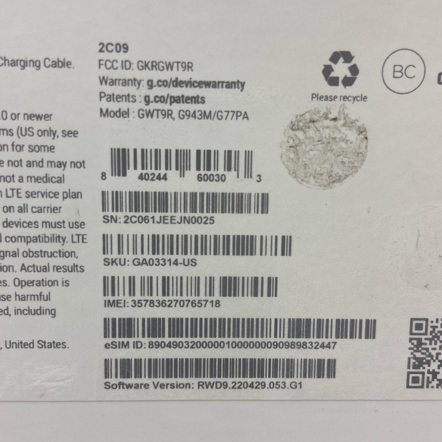 Serial #/Tag-UNT870957IWK
