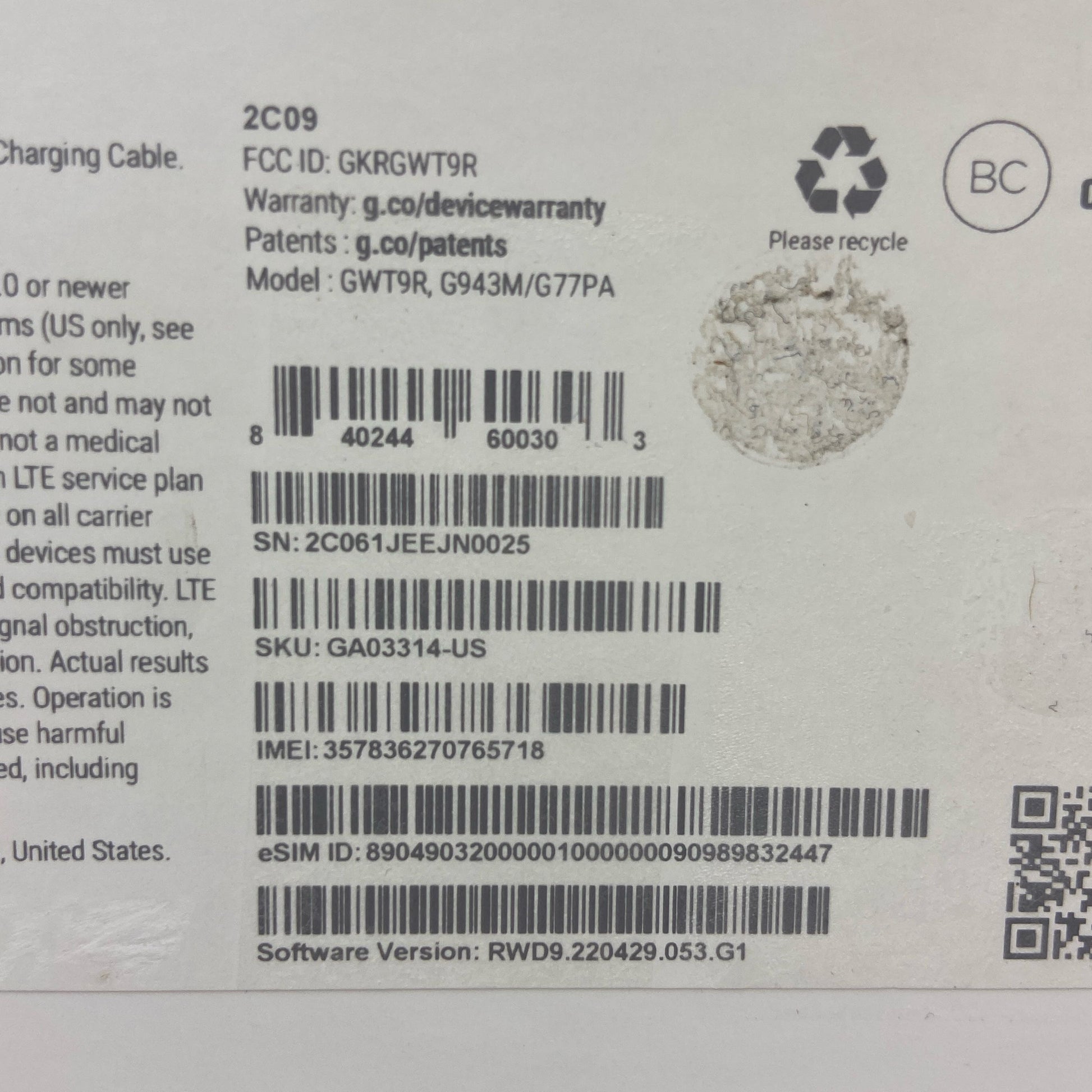 Serial #/Tag-UNT870957IWK