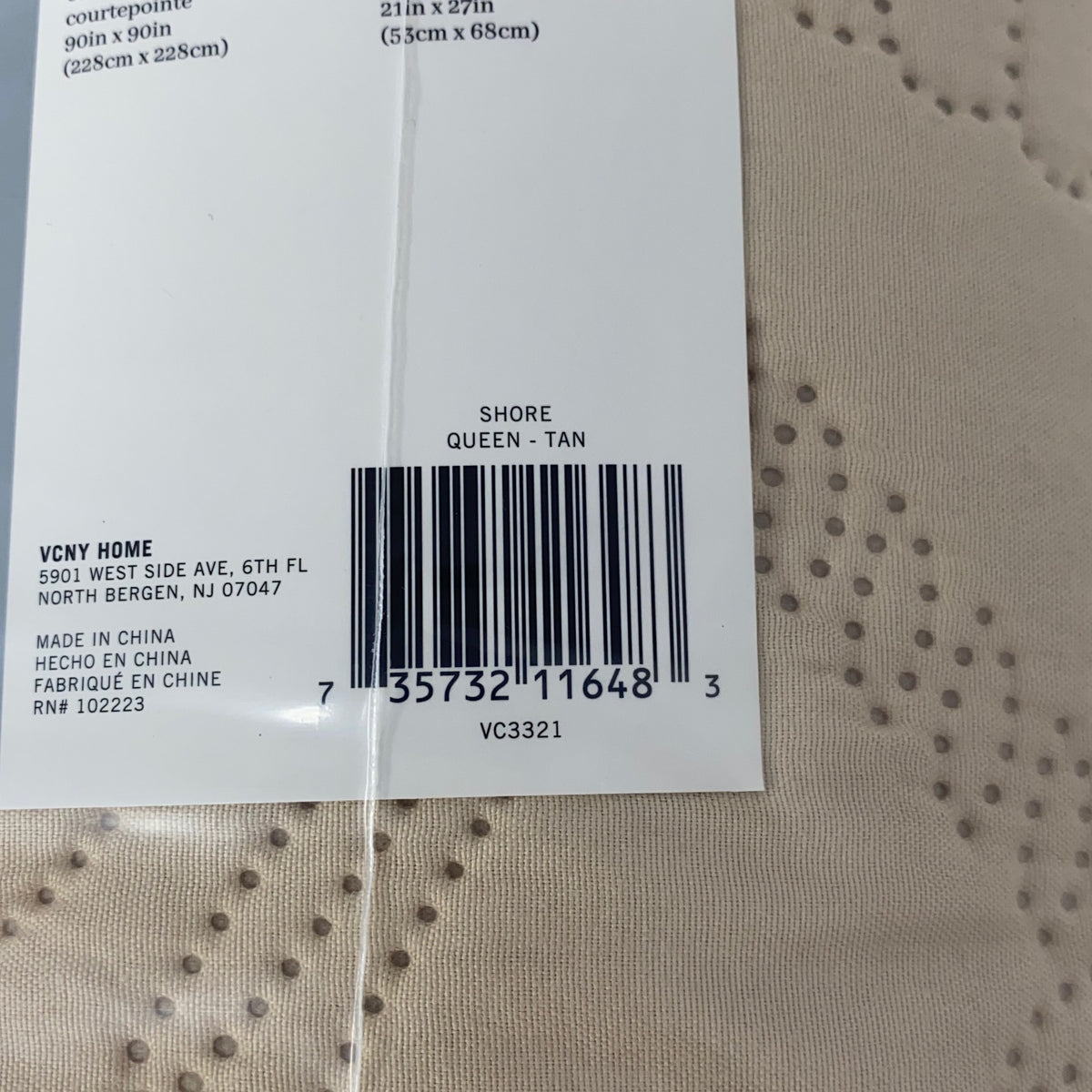 Serial #/Tag-UNT370863ZRV