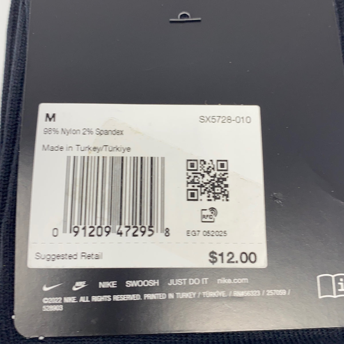 Serial #/Tag-UNT361327GF6