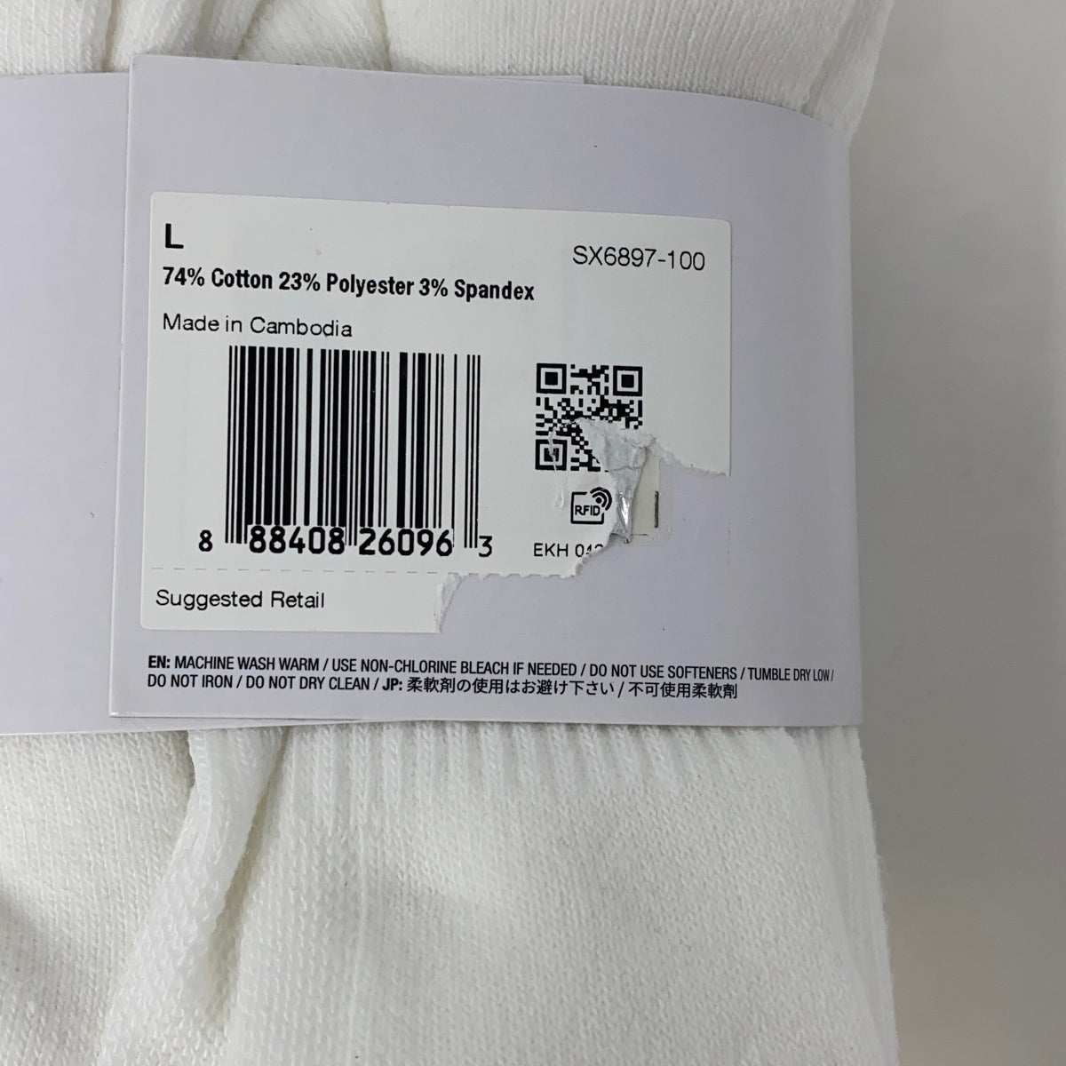 Serial #/Tag-UNT998659A08