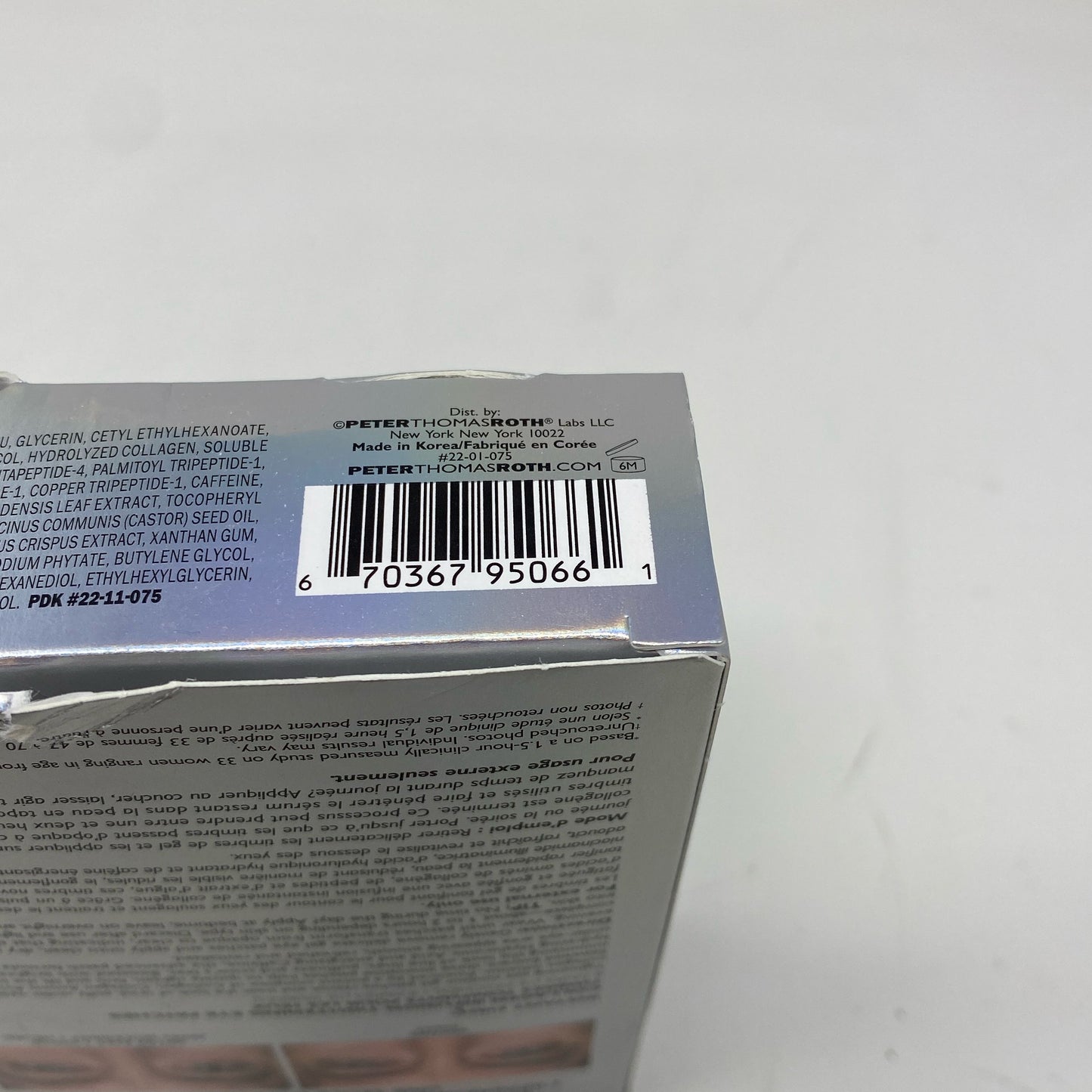 Serial #/Tag-UNT8877806I0