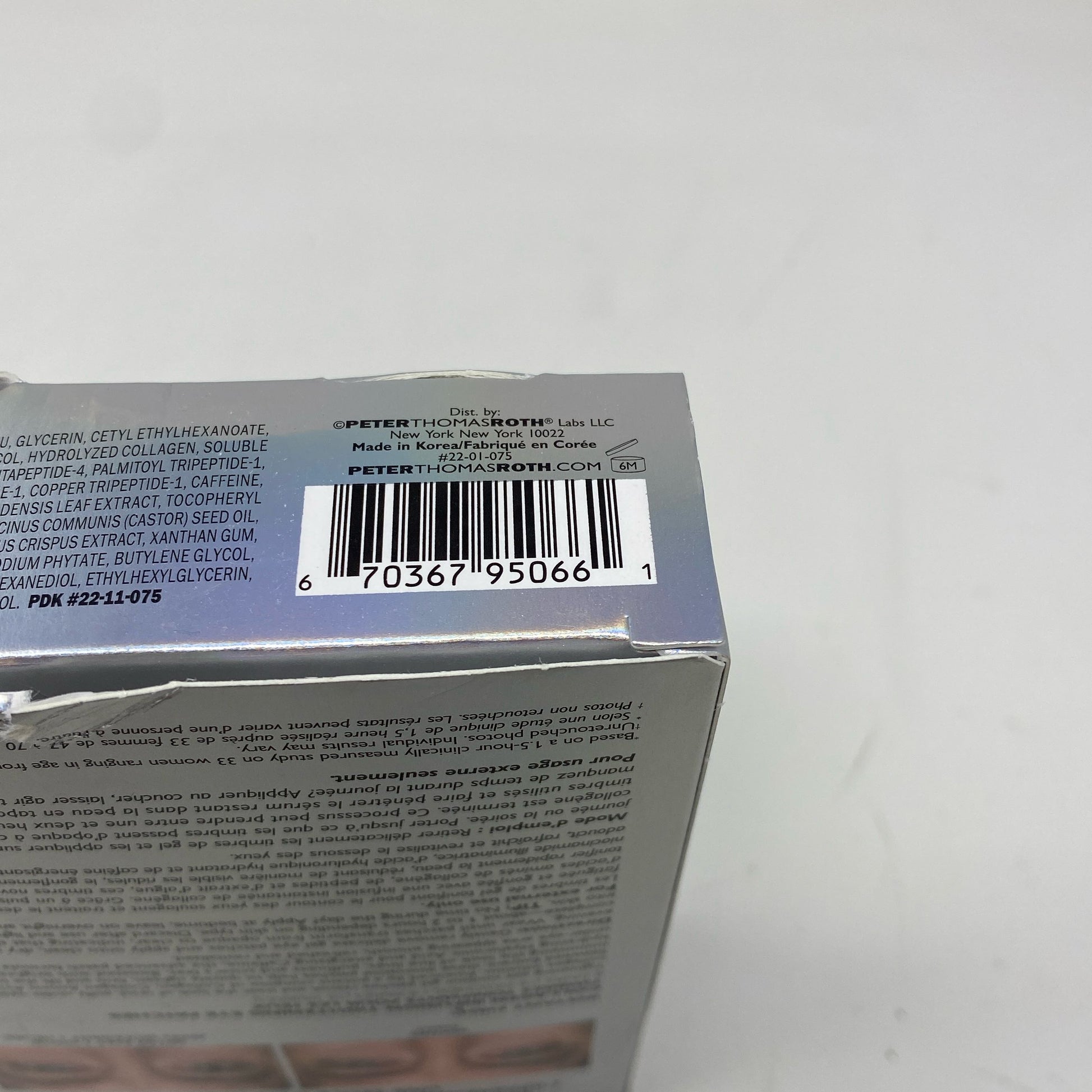 Serial #/Tag-UNT8877806I0