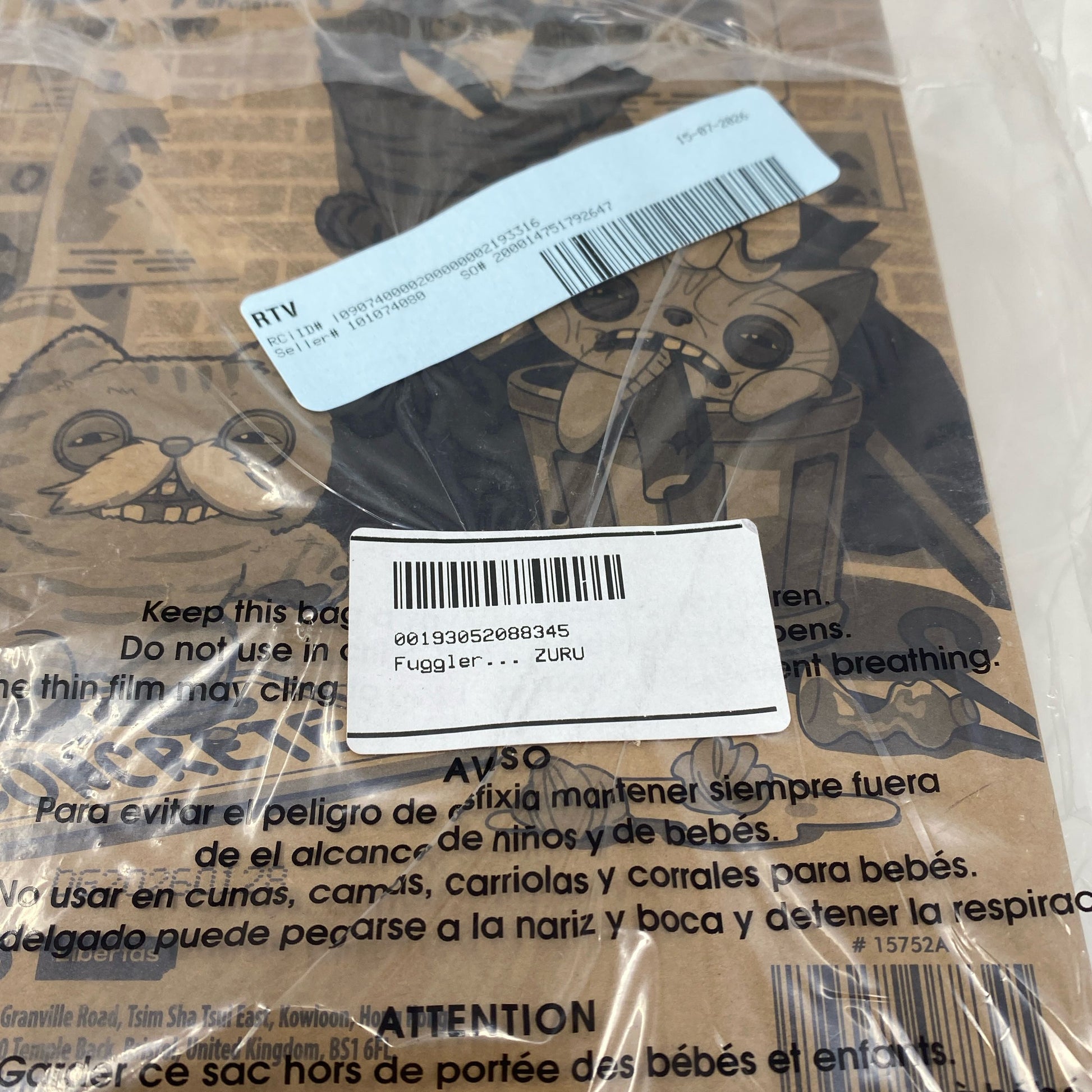 Serial #/Tag-UNT908756WS3