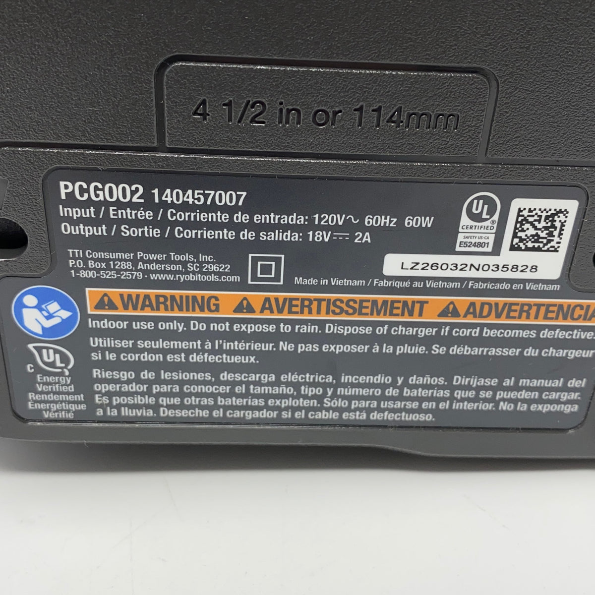 Serial #/Tag-LPNPMGI1432830