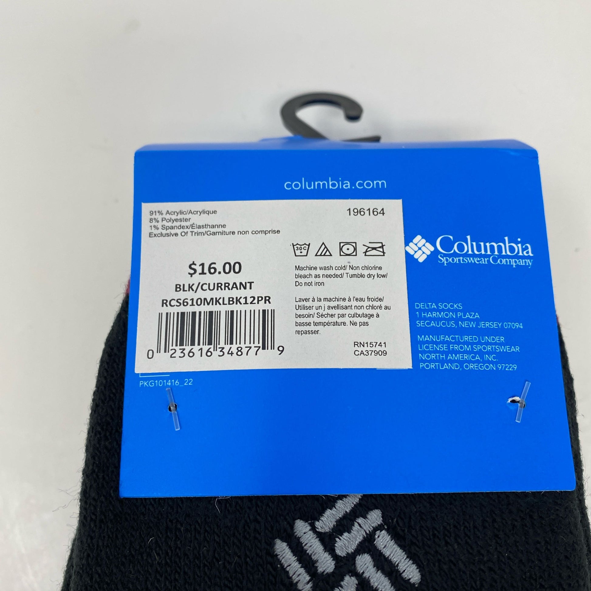 Serial #/Tag-UNT7706454JN