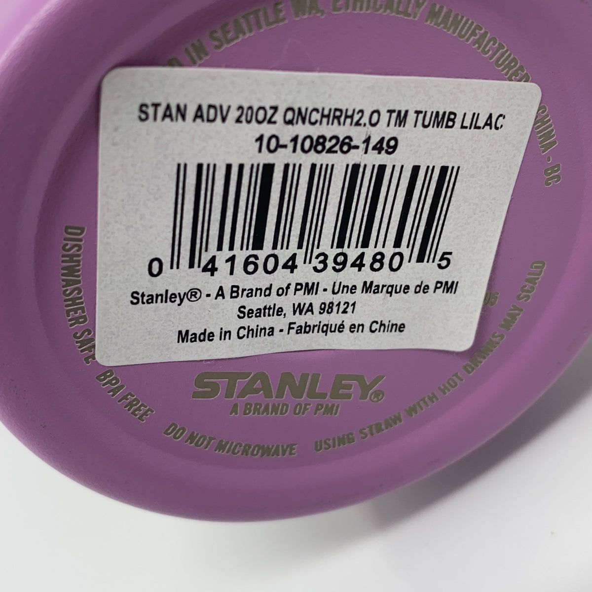 Serial #/Tag-UNT7102826II