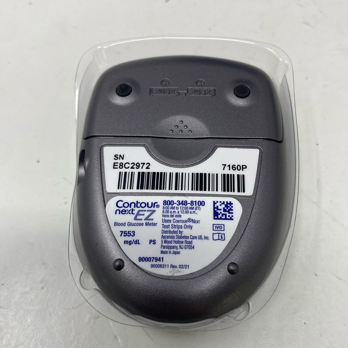 Serial #/Tag-UNT0320953O1