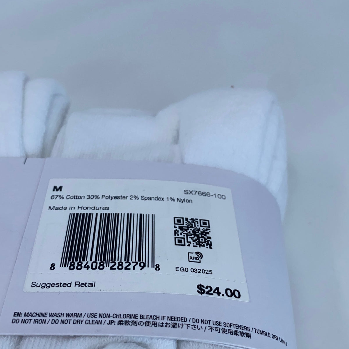 Serial #/Tag-UNT7093220B61