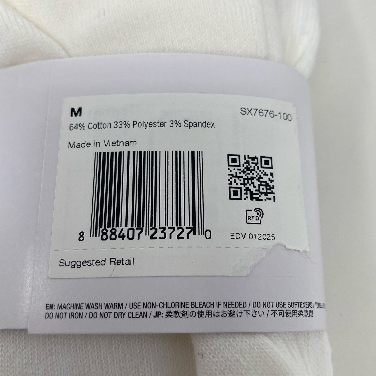 Serial #/Tag-UNT8491255DC1