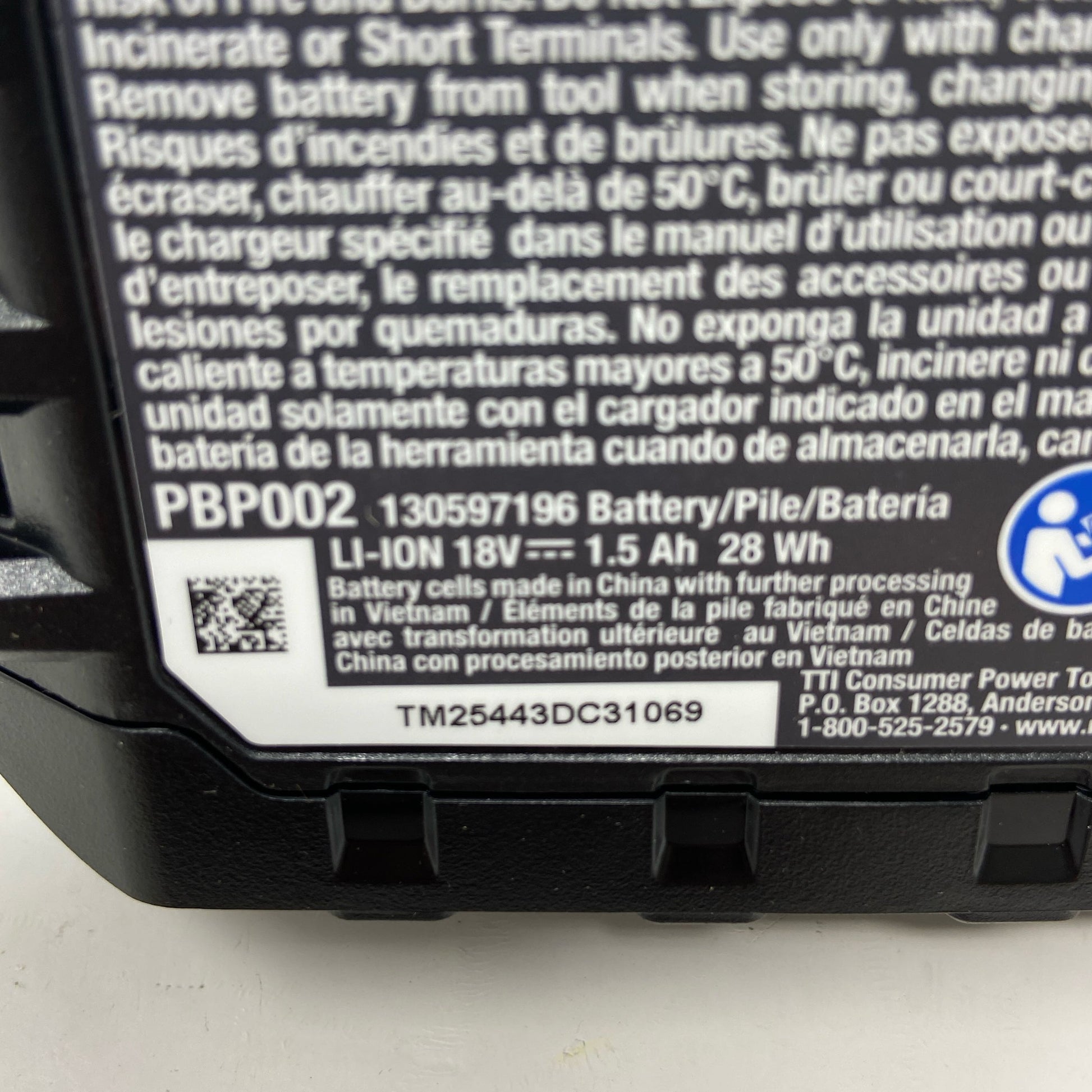 Serial #/Tag-UNT206238G85