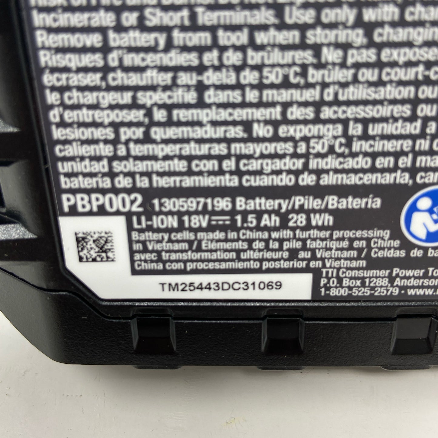 Serial #/Tag-UNT206238G85