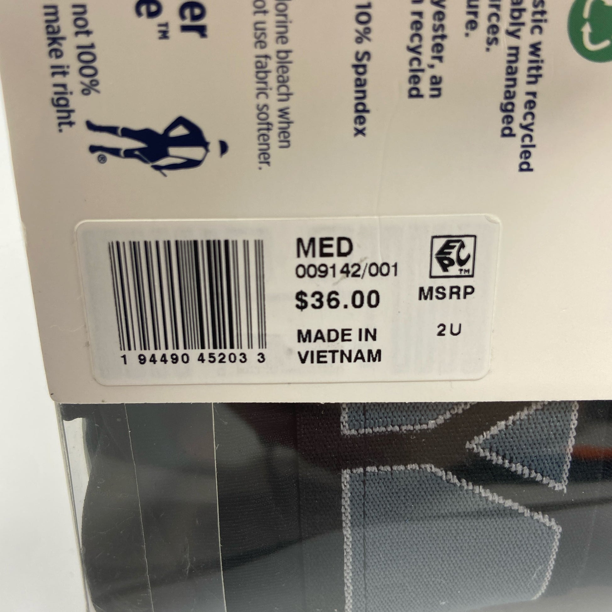 Serial #/Tag-LPNNE6VYQYV47