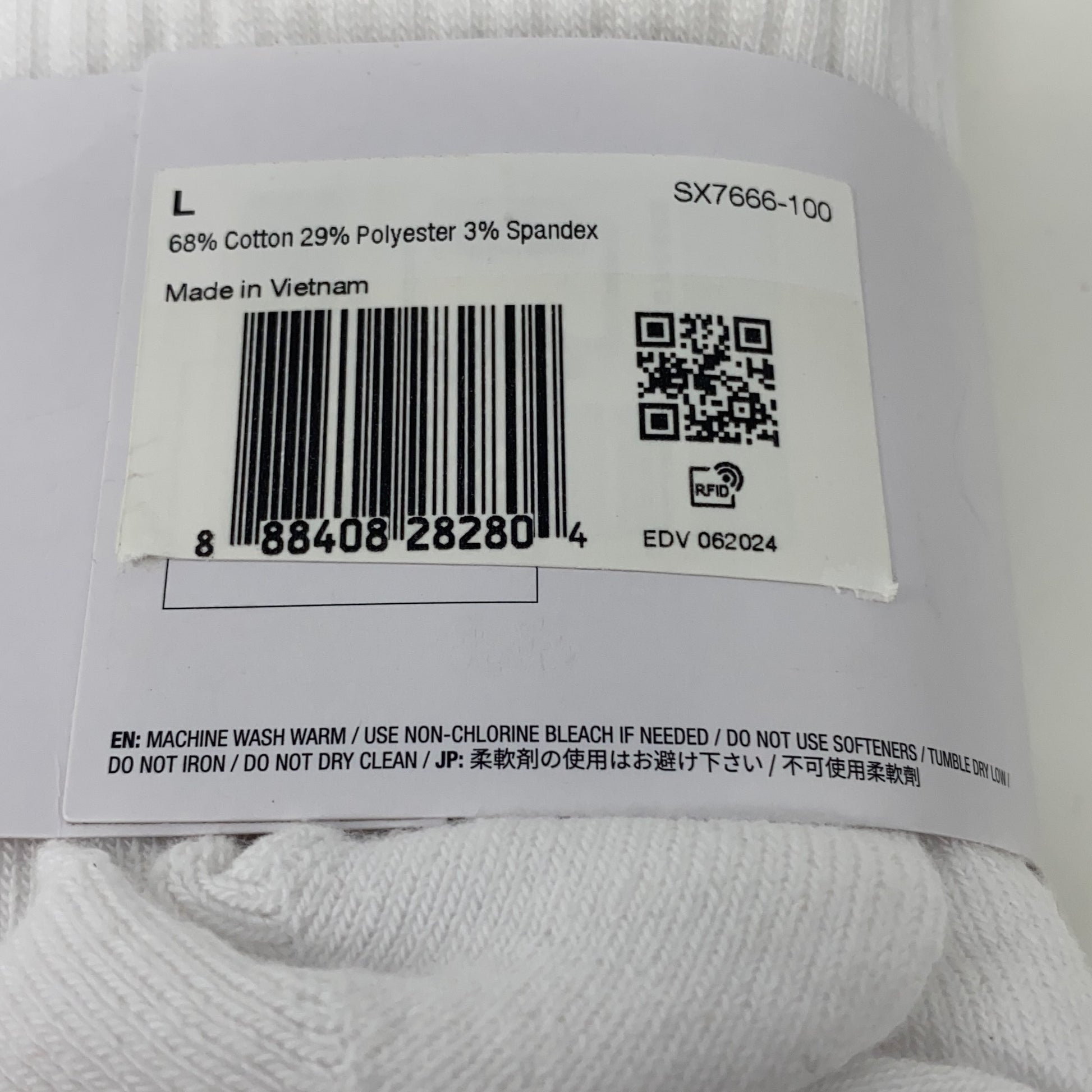 Serial #/Tag-UNT269236NAK
