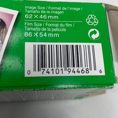 Serial #/Tag-UNT796137ZSG