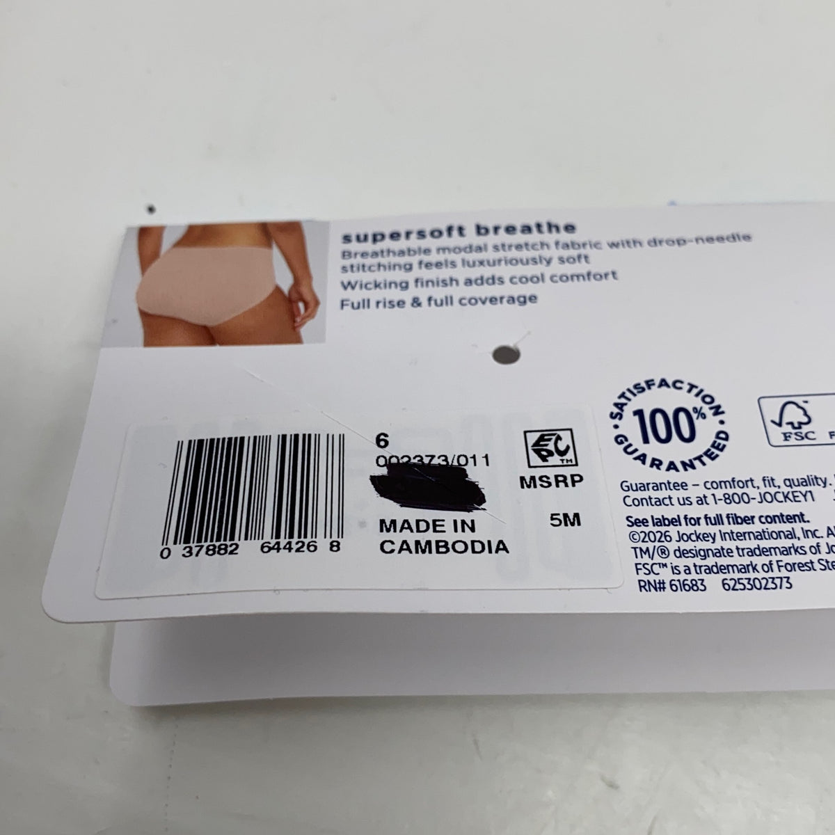 Serial #/Tag-LPNPMGX0408109