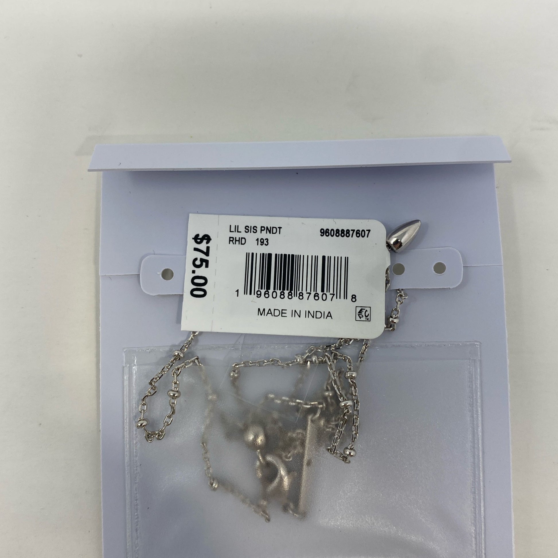 Serial #/Tag-UNT252437W1H