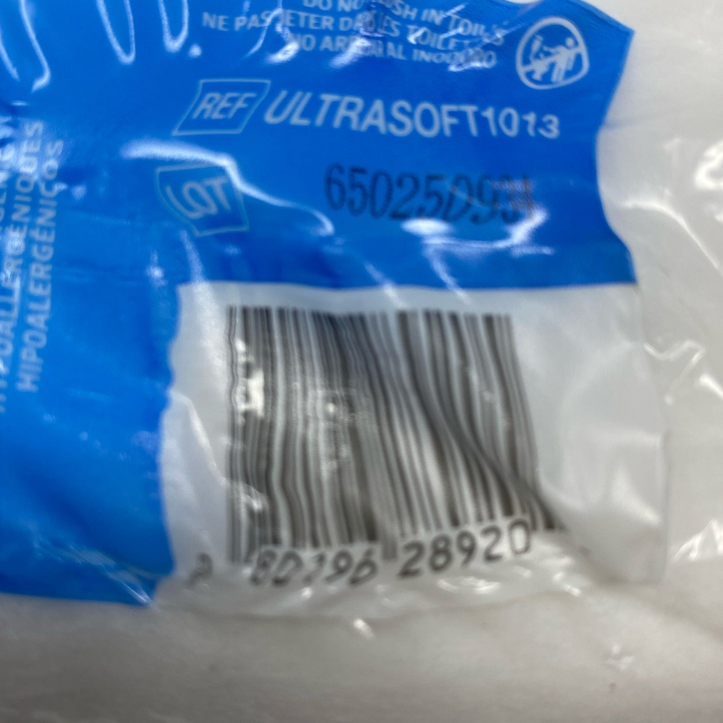 Serial #/Tag-LPNO508797642