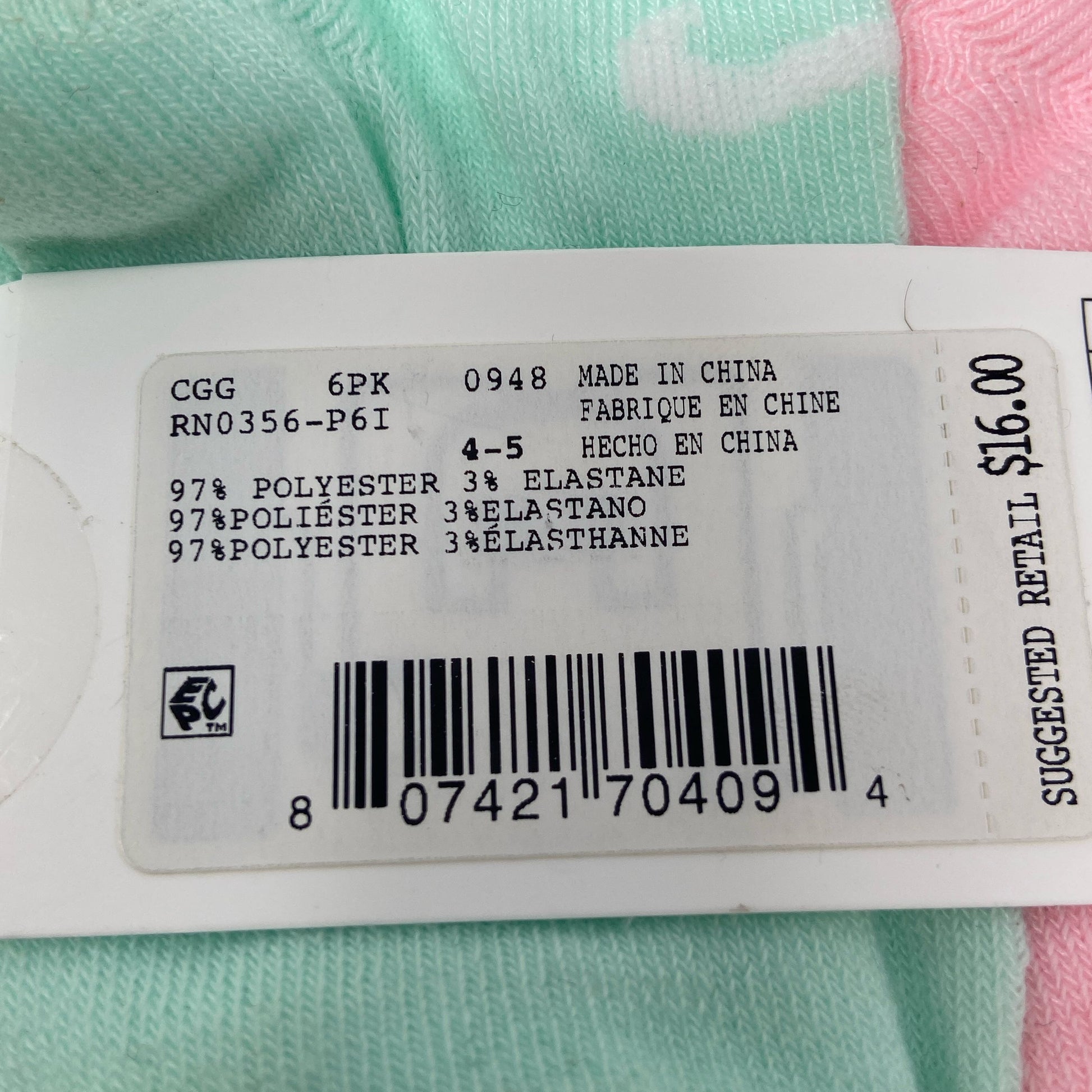 Serial #/Tag-UNT870086AK6