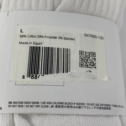 Serial #/Tag-UNT3991481PG