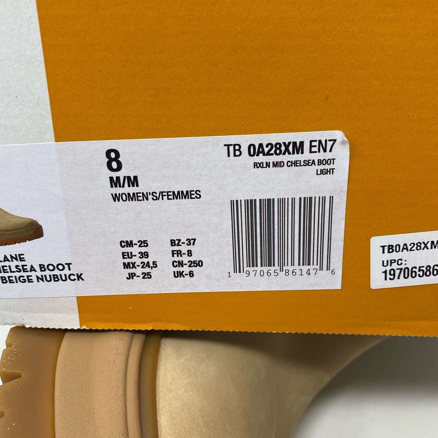 Serial #/Tag-UNT138445IW2