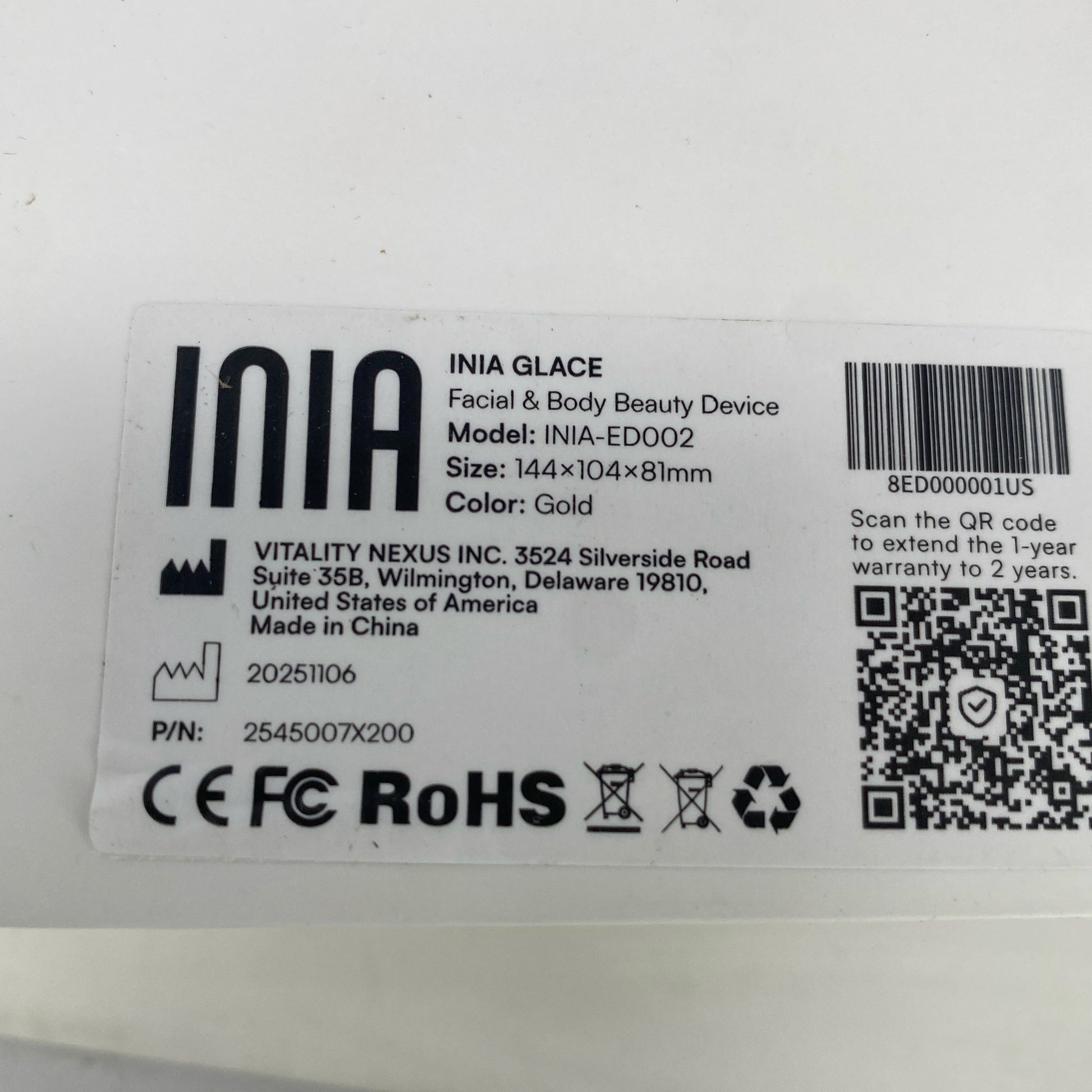 Serial #/Tag-UNT833812JQA