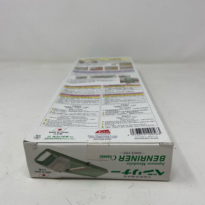 Bottom-UNT5339562L9