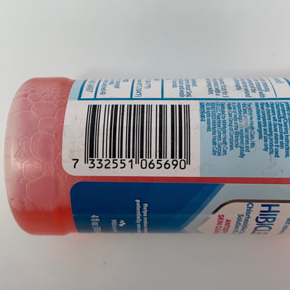 Serial #/Tag-UNT693798W11