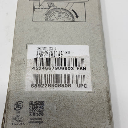 Serial #/Tag-UNT099708ETL
