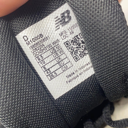 Serial #/Tag-UNT790553UVX