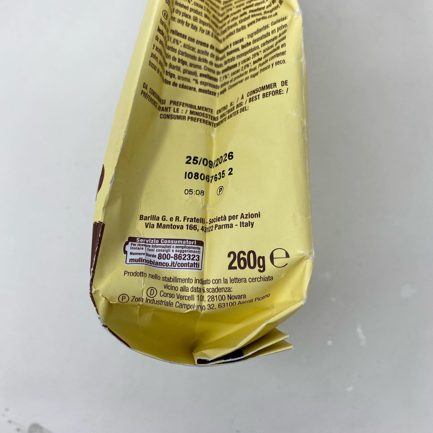 Serial #/Tag-UNT142854JRE