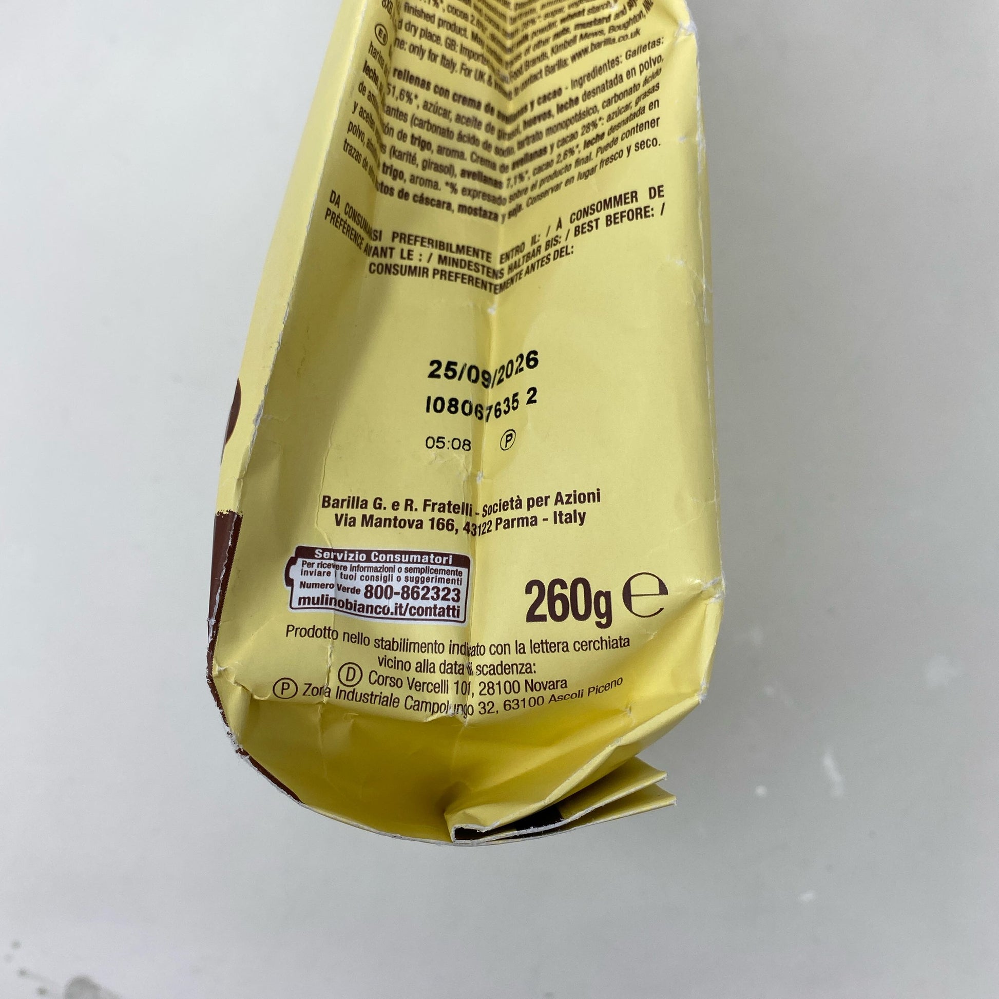 Serial #/Tag-UNT142854JRE