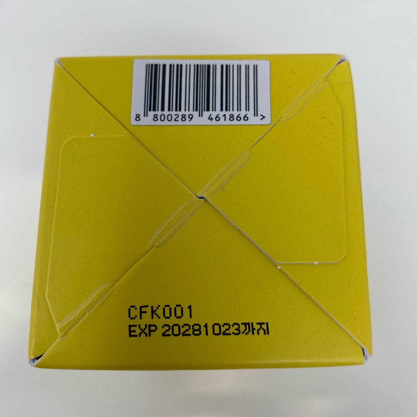 Serial #/Tag-UNT583962PHU