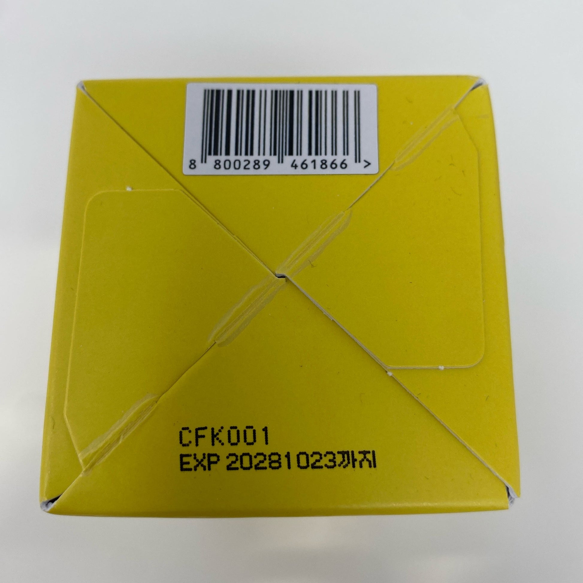 Serial #/Tag-UNT583962PHU