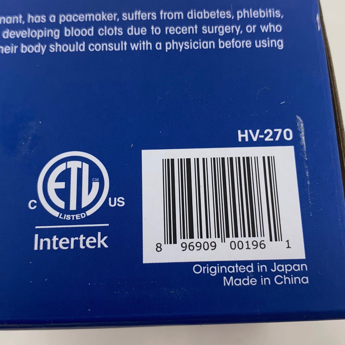 Serial #/Tag-UNT880257U6Q