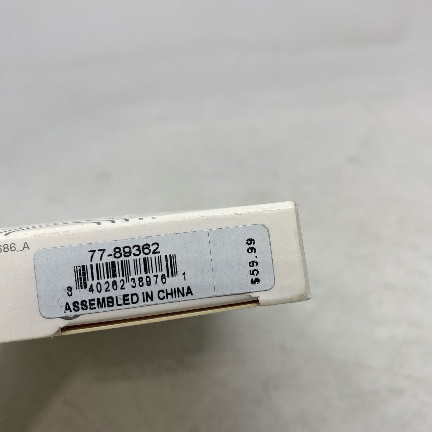 Serial #/Tag-LPNO224284898