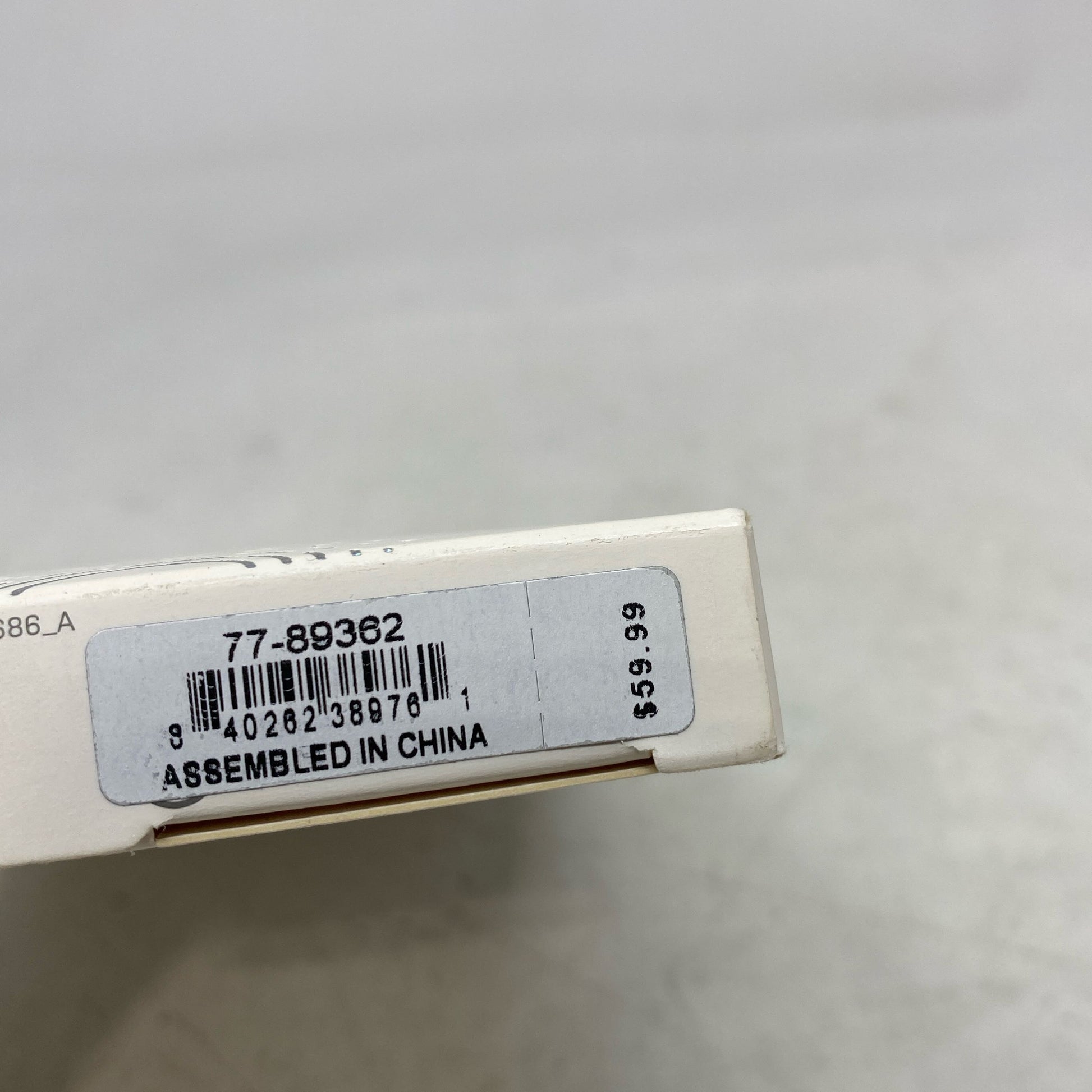 Serial #/Tag-LPNO224284898