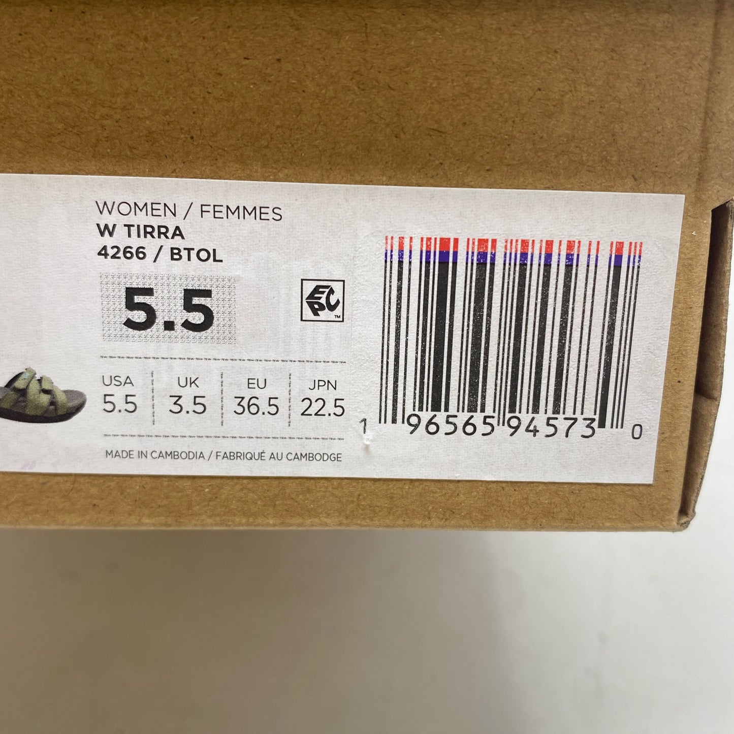 Serial #/Tag-UNT010628G88