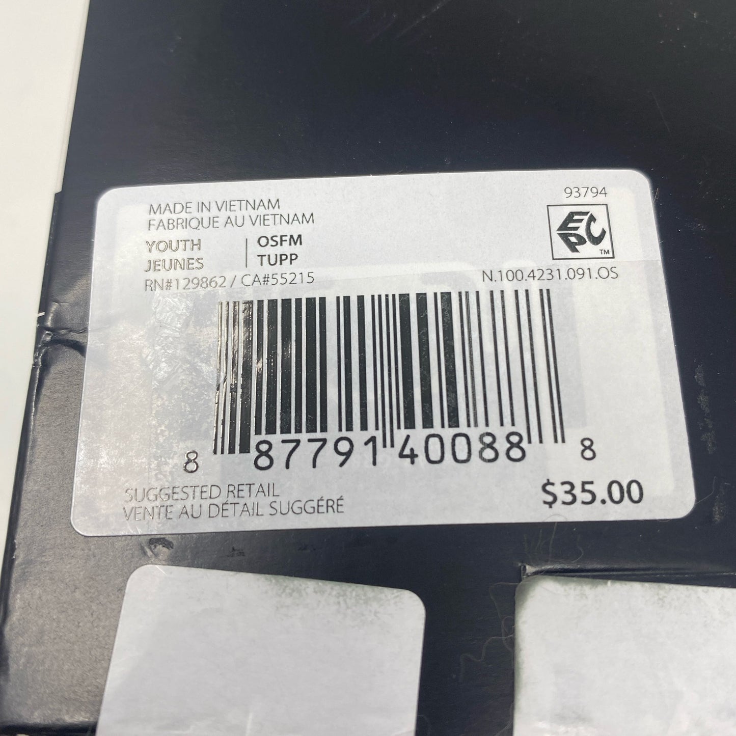 Serial #/Tag-LPNO573533791