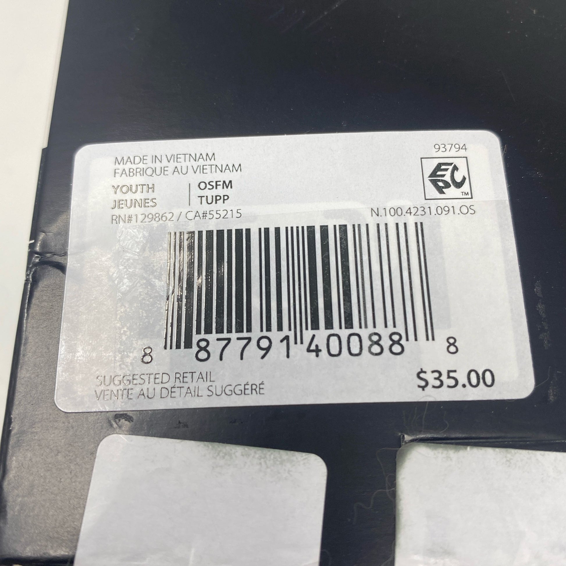 Serial #/Tag-LPNO573533791